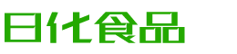黔东南韩香子食品有限公司